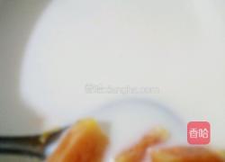 木瓜炖奶的做法图解7