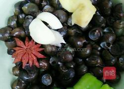 青椒炒螺丝的做法图解3