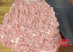 海马瘦肉汤的做法图解2