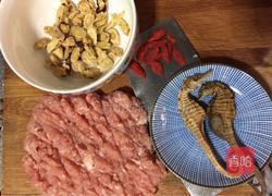 海马瘦肉汤的做法图解4