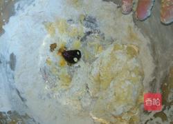 鲜虾披萨的做法图解2