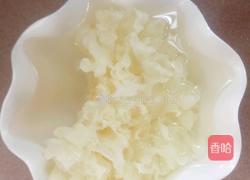 胡萝卜银耳汤的做法图解3