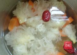 胡萝卜银耳汤的做法图解5