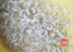 胡萝卜虾丸的做法图解3