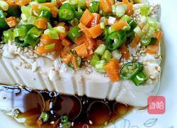 葱油内脂豆腐的做法图解1