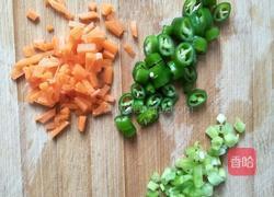 葱油内脂豆腐的做法图解3