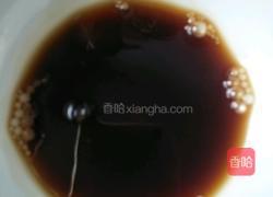 葱油内脂豆腐的做法图解7