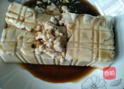 葱油内脂豆腐的做法图解8