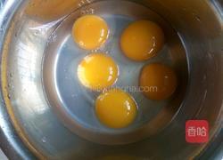 鸭蛋羹的做法图解1