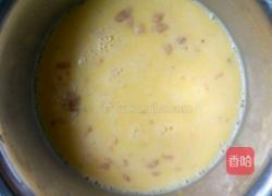 鸭蛋羹的做法图解4