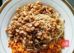 杏鲍菇胡萝卜面的做法图解6