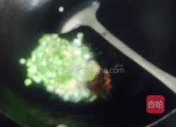 红烧鸡腿的做法图解8