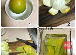 橙皮饼干的做法图解2