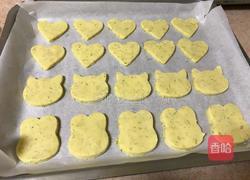 橙皮饼干的做法图解14