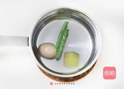 尼斯轻食三文治的做法图解1