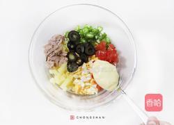 尼斯轻食三文治的做法图解2