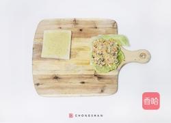 尼斯轻食三文治的做法图解4