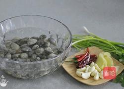 辣炒花蛤‖吃货会上瘾的做法图解1