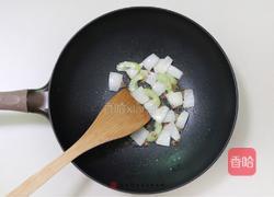 马赛南瓜海鲜风情浓汤的做法图解1