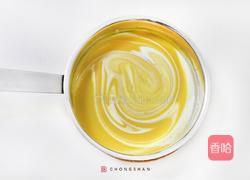 马赛南瓜海鲜风情浓汤的做法图解4