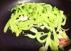 随性拌面的做法图解2