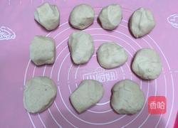 豆渣馒头的做法图解7