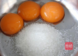 酸奶冰淇淋的做法图解1