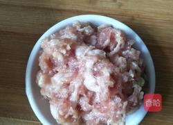 肉末蒸冬瓜的做法图解4