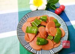 青椒火腿肠的做法图解10