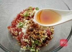 羊肉胡萝卜饺子馅的做法图解7