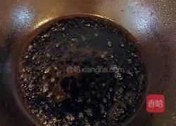 葱油拌面的做法图解4