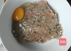 肉饼子的做法图解9