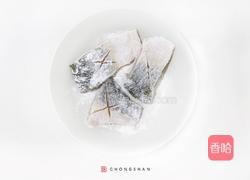 普罗旺斯风煎鲈鱼的做法图解1