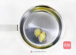 普罗旺斯风煎鲈鱼的做法图解5