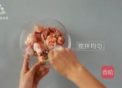 酱香浓郁的开胃鲁菜 三步学会秘制酱焖鸡的做法图解6