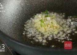 酱香浓郁的开胃鲁菜 三步学会秘制酱焖鸡的做法图解12