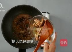 酱香浓郁的开胃鲁菜 三步学会秘制酱焖鸡的做法图解17