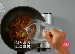 酱香浓郁的开胃鲁菜 三步学会秘制酱焖鸡的做法图解19