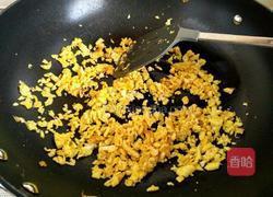 三色藜麦杂蔬蛋炒饭的做法图解9