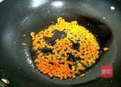 三色藜麦杂蔬蛋炒饭的做法图解10