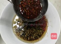 手撕凉拌杏鲍菇（川渝口味）的做法图解10