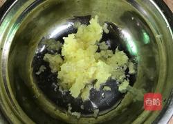 巧拌腐皮丝的做法图解6