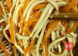 巧拌腐皮丝的做法图解13
