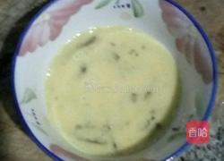 牛肉鸡蛋羹的做法图解1