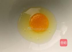 胡萝卜蝴蝶面的做法图解2