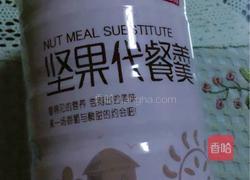 坚果燕麦减肥羹的做法图解2