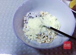 坚果燕麦减肥羹的做法图解4