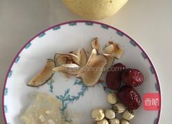 海底椰雪梨糖水的做法图解1