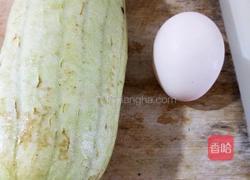 丝瓜蛋汤的做法图解1
