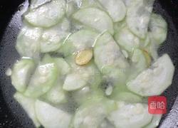 丝瓜蛋汤的做法图解5